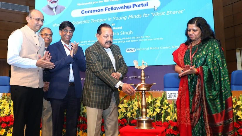 Govt launches fellowship portal