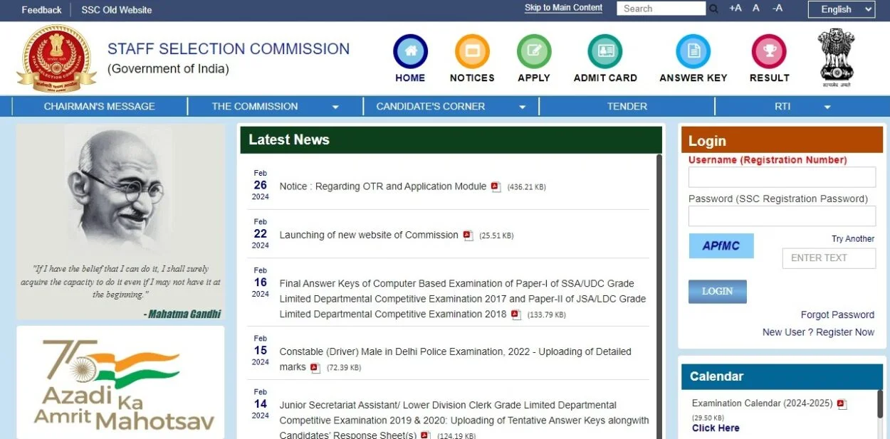 SSC Delhi Police