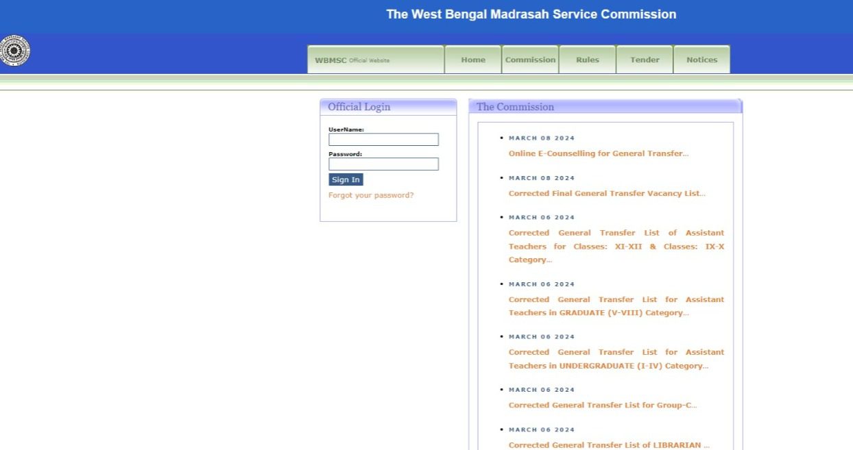 WBMSC TET Result 2024