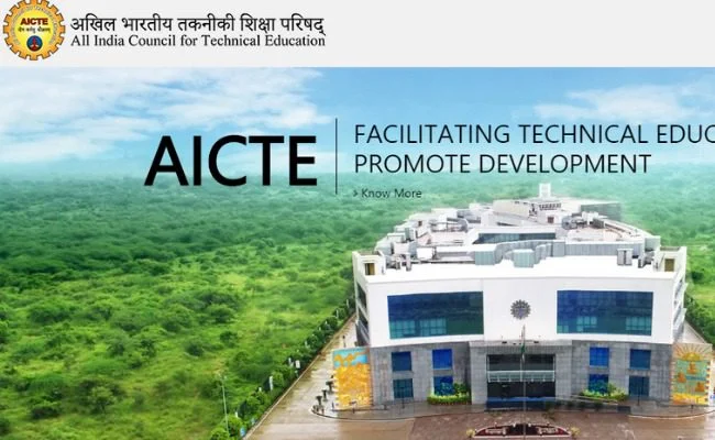 AICTE Research Promotion Scheme