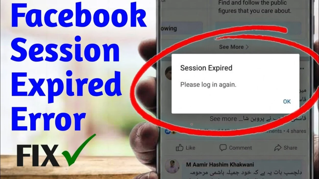 Facebook Session Expired