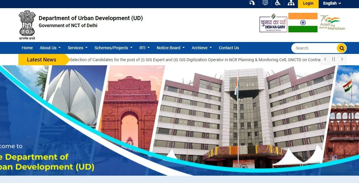 Urban Development Recruitment 2024
