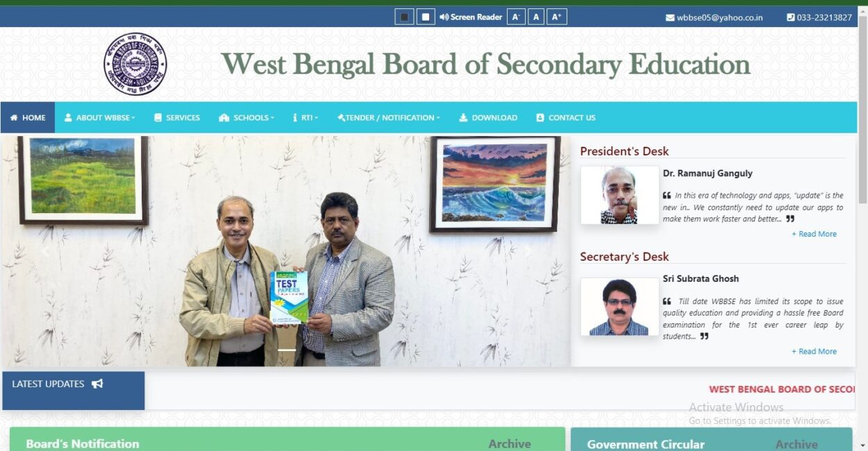 WBCHSE HS Result 2024, Download West Bengal 12th Marksheet Smart Update