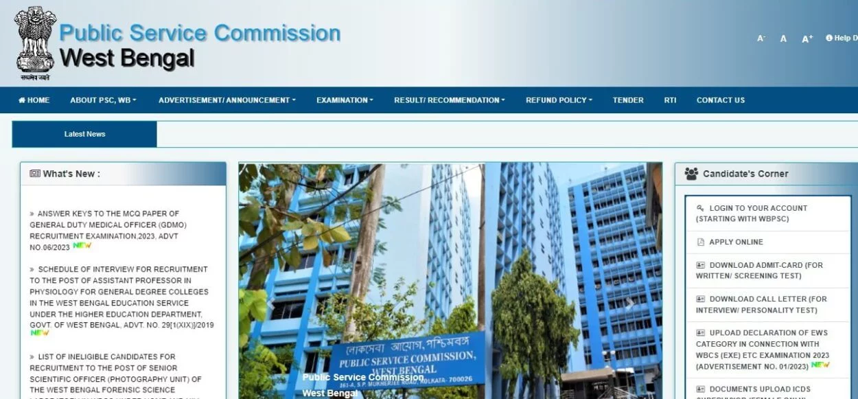 WBPSC ARO Recruitment 2024