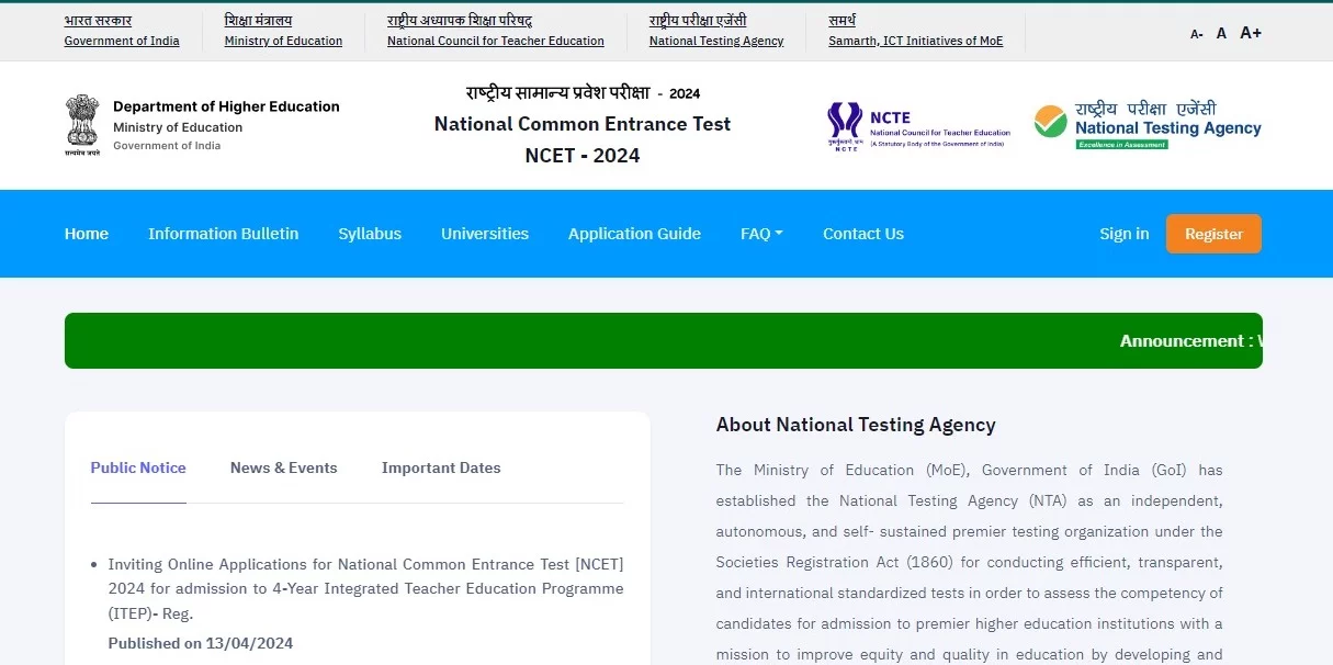 NCET 2024 Notification