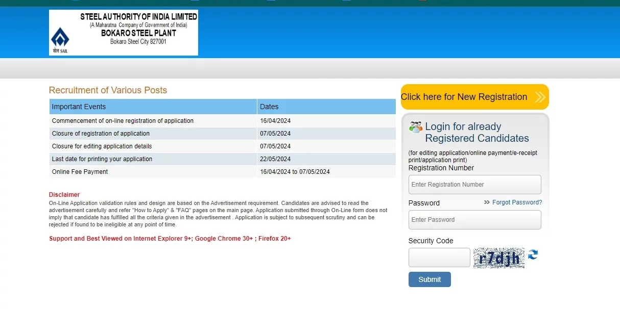 SAIL BSP Permanent Recruitment