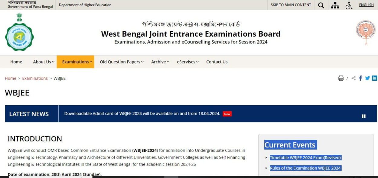 WBJEE Admit Card Link Download 2024 wbjeeb.nic.in Smart Update