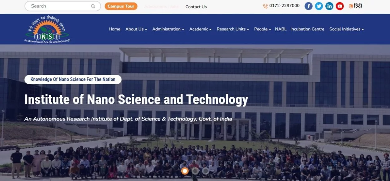 INST Recruitment 2024 Check