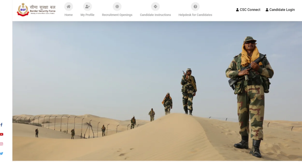BSF SI Recruitment 2024 | Apply Now –Diploma/Degree