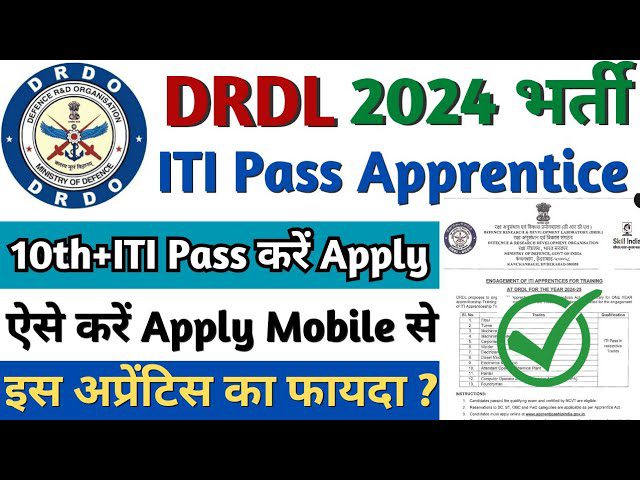 DRDO Apprentices Recruitment 2024 | Application Link for ITI –Click Here