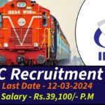 IRCTC Recruitment 2024