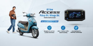 Suzuki Access 125