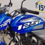 Bajaj Discover 125 Review